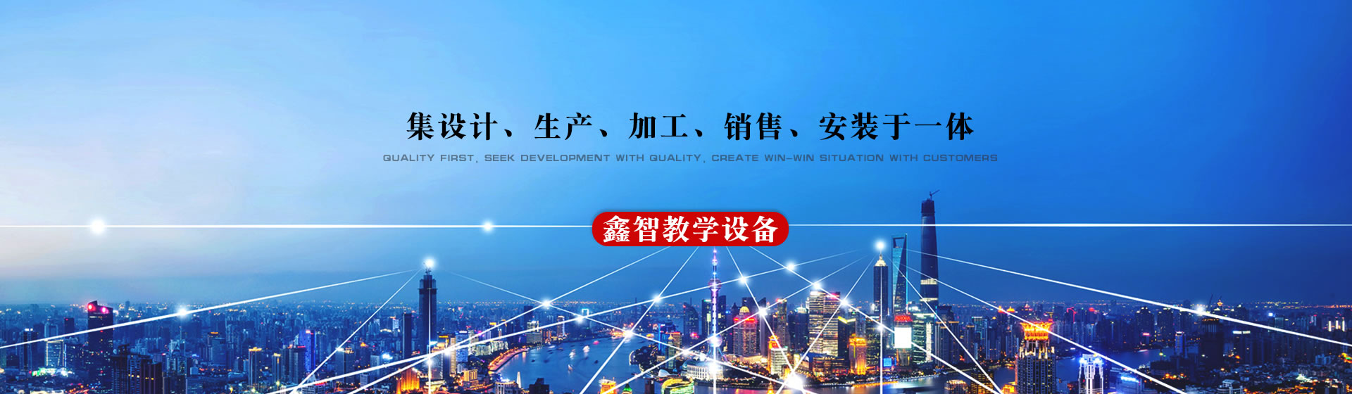課桌椅,學生課桌椅,學生課桌椅廠家