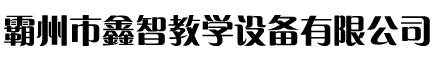 課桌椅,學生課桌椅,學生課桌椅廠家